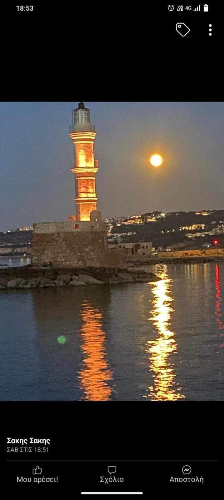 Mythos Old Harbour Villa Chania  Ngoại thất bức ảnh